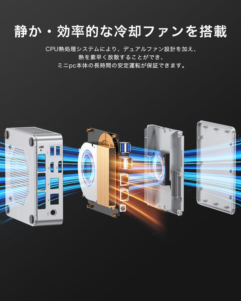 GMKtec Mini PC Intel Core Ultra 125H Windows11 Pro Mini PC Small PC DDR5 PCIe 2280 with LAN Mini Computer Nucbox K9 Gaming Mini PC 32GB+2TB (18M