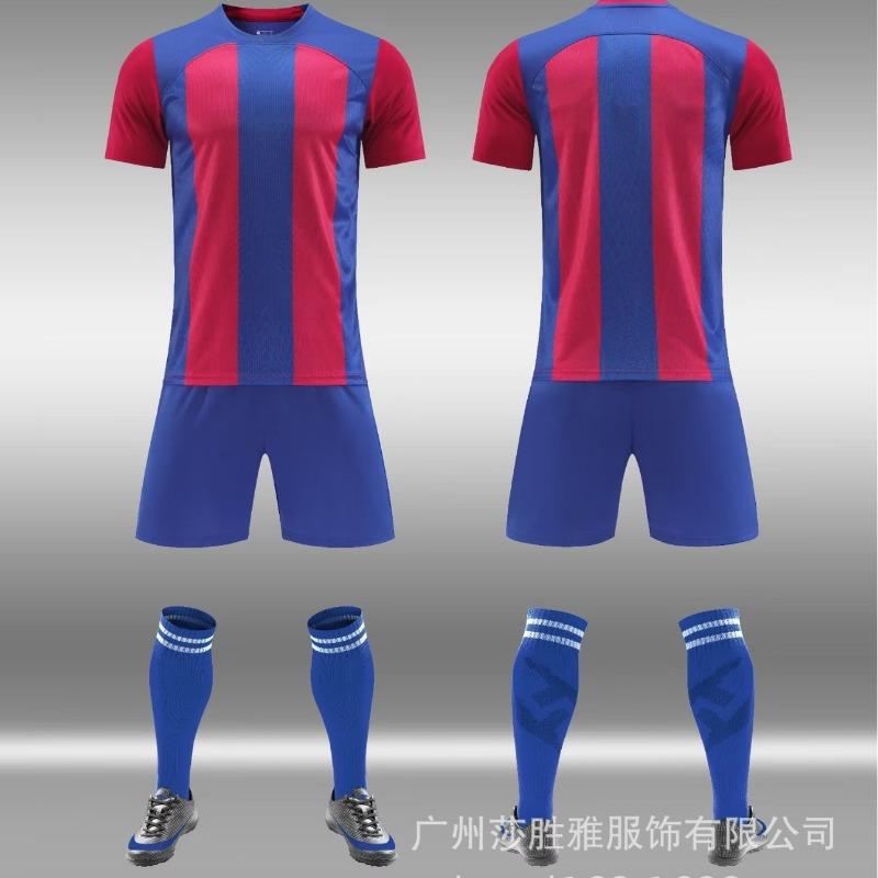 Club Football Jersey Set, Adult Children'S Football Training Jersey, Light Board Football Jersey, Competition Jersey