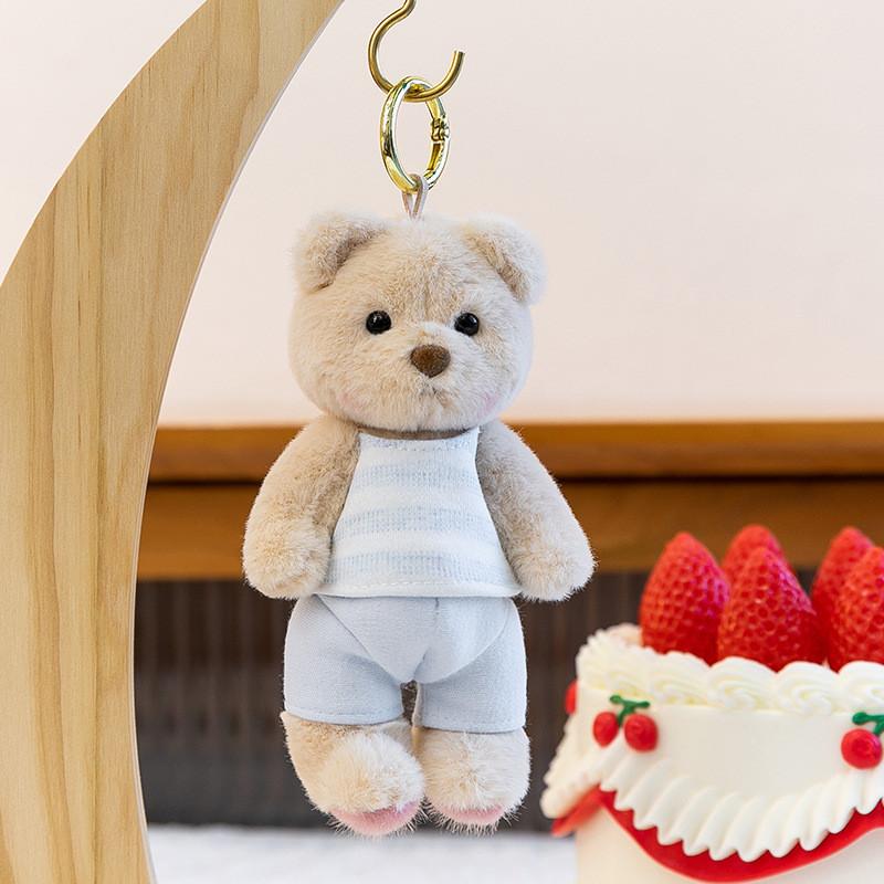Cartoon Animal Plush Toy Keychain With Soft Fabric For Bag Decor And Collectible Gifts