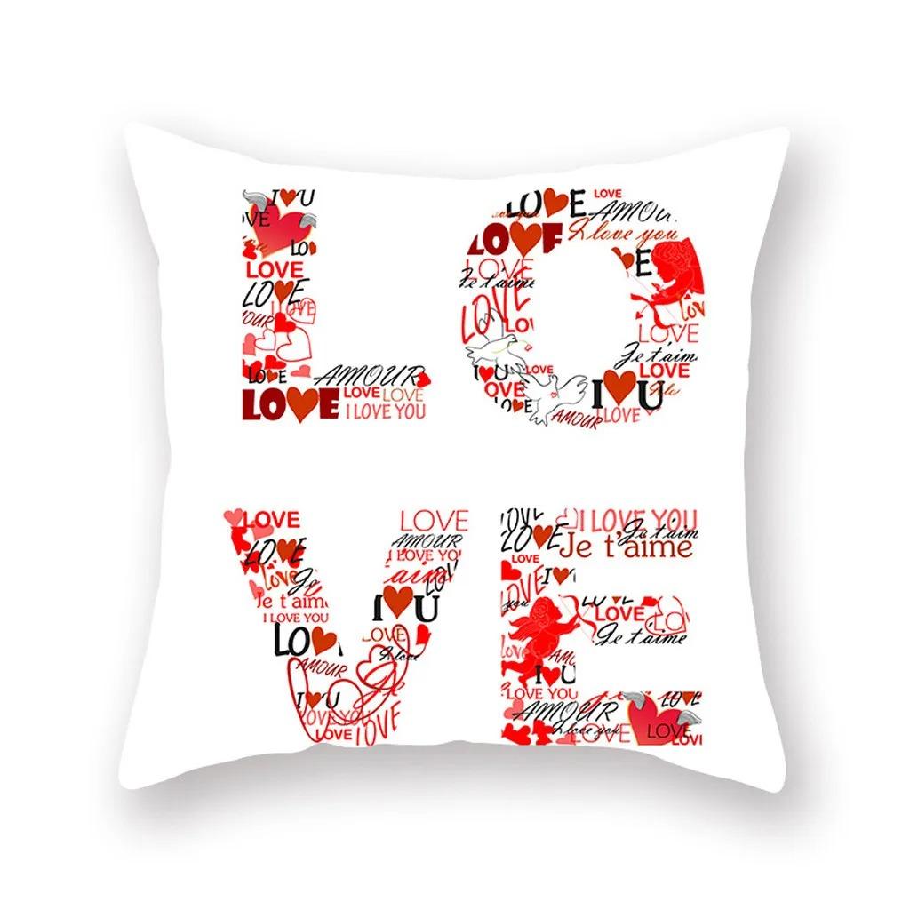Valentine's Day Gift Decorative Pillowcase Office Living Room Car Ornaments Home Pillowcase