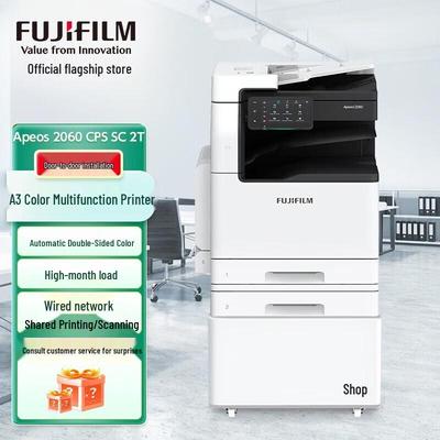 Многофункциональный принтер FujiFilm Apeos C2060 CPS Color, штепсель CN (адаптер в комплекте)
