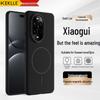 KEKLLE Матовый противоударный чехол с магнитом для Huawei Nova 13 Pro