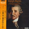 Виниловая пластинка ГАЙДН - Missa Solemnis ре минор "Нельсон-месса PA1061 TRIO Япония Оби Классика Б/У