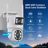 Dual-lens 8MP Dual-screen PTZ High-definition Camera Without Intelligent Waterproof Function for Surveillance