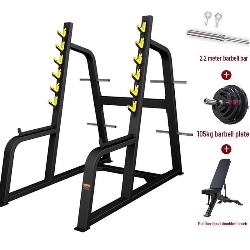 GK Multi-functional Squat Rack Set