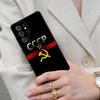 Чехол для телефона Флаг Советского Союза Ленин для Samsung Galaxy S26 Ultra S25 S24 S23 S22 S21 S20 Note10