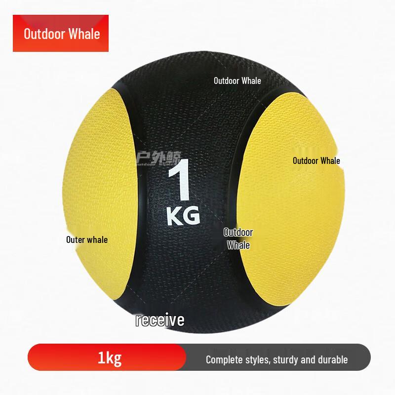 Outdoor Whale Rubber Medicine Balls & Storage Racks