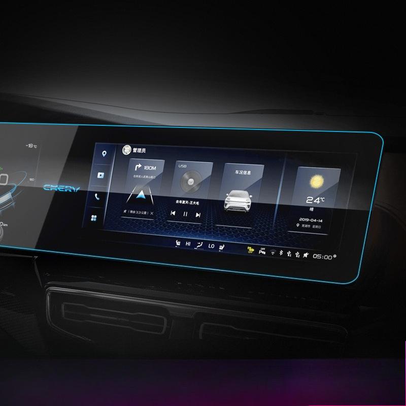 Car Tempered Glass Screen Protector for Chery ICAUR 03 03T V23 V27 -2026 Center Console Navigation Display Anti-scratch Film