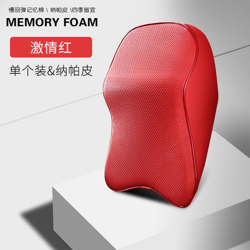 Napa Leather Car Neck Pillow Memory Foam Auto Rear Seat Back Headrest Lumbar Supports Travel Cushion Cover Auto