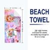 Swift Print Beach Towel, Large Soft Quick Dry Towel for Beach Camping Swimming