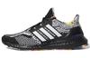 UltraBoost Крис Эндрю Смолл x UltraBoost Adidas 5.0 'Pride' GY4424