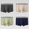 Fenteng Men's 4-Pack Antibacterial Cotton Boxer Briefs