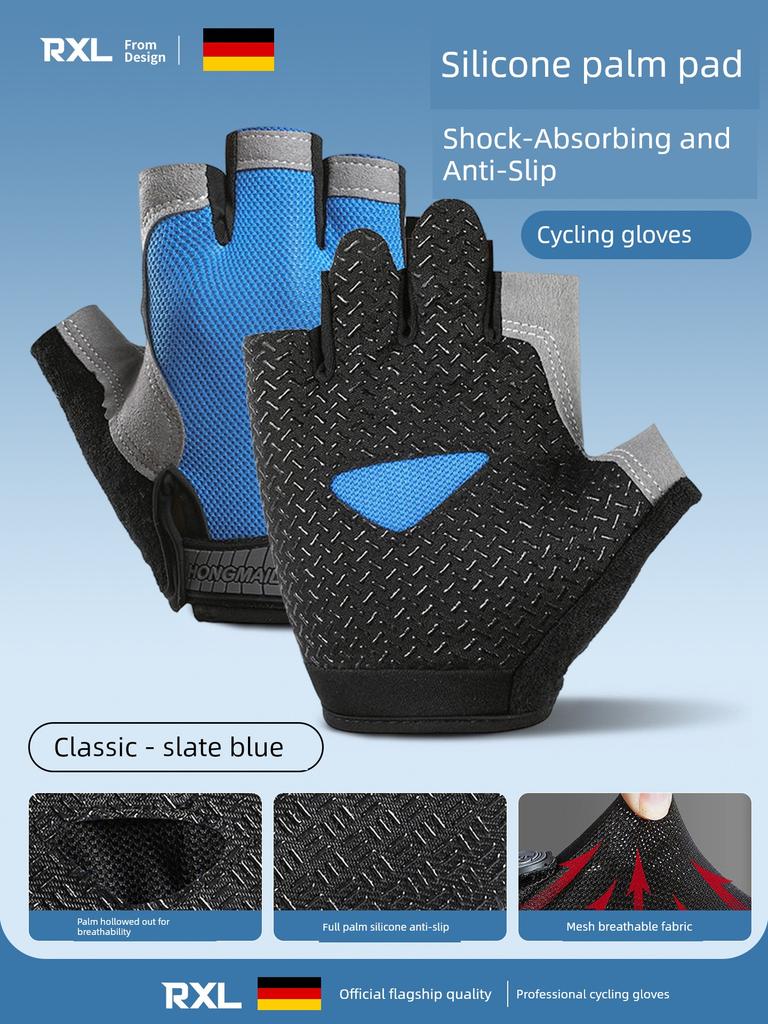 Cycling Gloves, Half-Finger Shock-Absorbing, Breathable, Summer Thin Style, Men's and Women's Road Mountain Bike, Dynamic Cycling Equipment