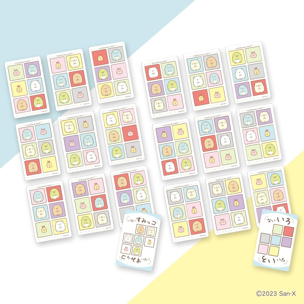 Beverly Inaiino Sumikkogurashi game where the first person to find the missing color and missing Beverly [A "Sumikko" wins]