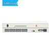 Xunpu Fiber Optic Communication Solutions