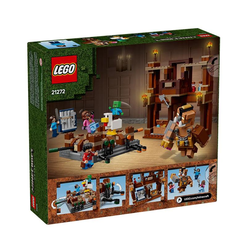 LEGO 21272 Игровой набор «Боевое кольцо в лесной усадьбе»