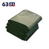 Heavy-Duty Moisture-Proof Tent Ground Cloth