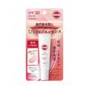 Limited Matsukiyo UV Lip Essence 10g SPF38 PA+++ Sunscreen Moisturizing Shine Color Enhancement Dryness Care Waterproof (10g)
