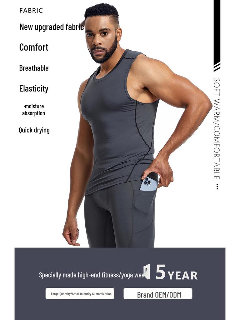 Men's Quick-Dry Silk Grid Sports Vest: Spring/Summer Base Layer for Training, Running, and Basketball