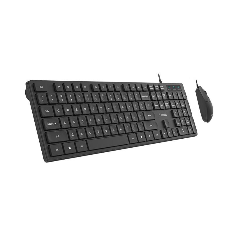 Проводной комплект клавиатуры и мыши Lenovo KM180