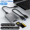 Картридер 2 в 1 CFexpress Type A B SD Картридер CFexpress с кабелем USB C на USB C/A Поддержка Android/Windows/Mac OS для зеркальных камер