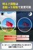NINJOR GOLF NJ± Измеритель расстояния для гольфа (NJ±PRO, черный)