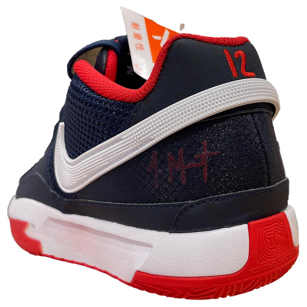 Nike Ja 1 EP USA мужские кроссовки темно-синие полуночно-темно-синие белые DR8786-403