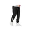 adidas ЗНЕ. Брюки Черные Мужские Спортивные Брюки JD5983