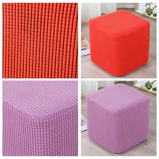 Чехол на табурет, однотонный пыленепроницаемый эластичный переплет, полиэстер, эластичный квадратный/круглый защитный чехол для подставки для ног для ежедневного использования
