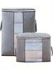 Thick Large Capacity Non-Woven Fabric Quilt Storage Bag Clothes Moving Packing Bag Organizer Box for Home Organization