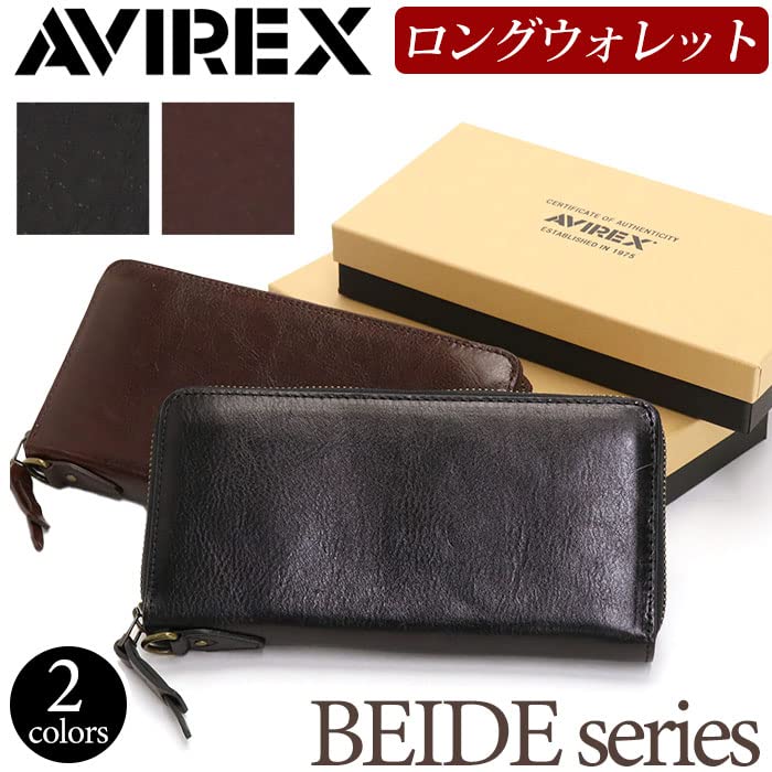 AVIREX BEIDE Длинный кошелек на круговой молнии Кожа AX9102