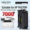 Befon Совместимый черный картридж с тонером HP 28A CF228A, двойная упаковка