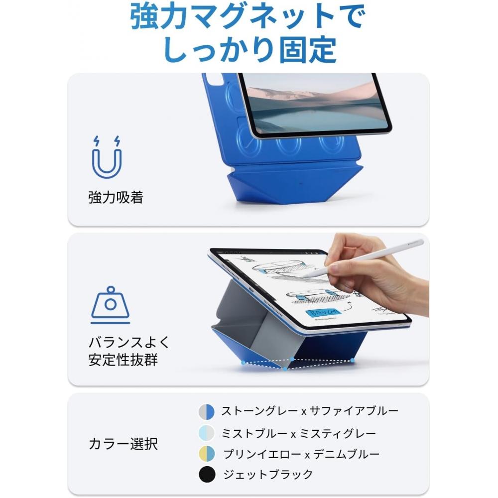 Динамический чехол-книжка Moft для iPad Pro 11 дюймов, совместимый с M5 M4 2025 2024, с принтом