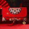 Year of Horse 2026 Money Pocket Brocade Cloth Tassel New Year Money Bag  Lady Girls Women