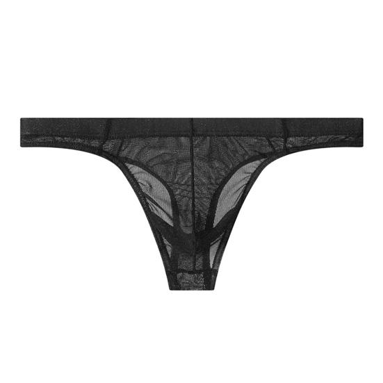 Мужские стринги однотонные с низкой посадкой, облегающие, спортивные, нижнее белье с U-образной выпуклой чашкой, высокие эластичные трусы