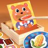 Wooden Children's Early Education Wooden Box Simulation Bear Feeding Game Baby Chopsticks Fine Motor Training Educational Toys
