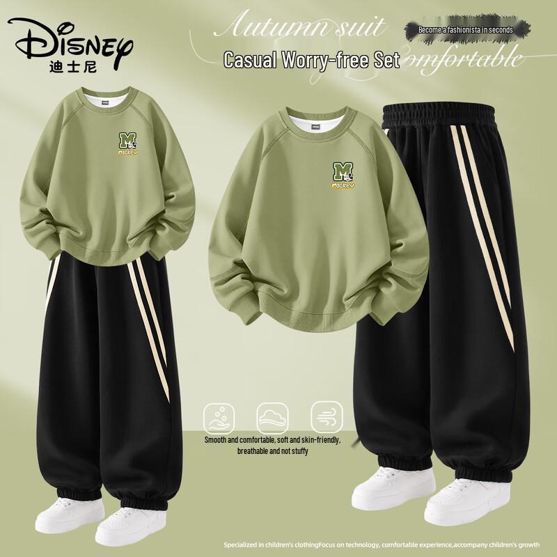 Disney Повседневный комплект: толстовка и штаны для мальчика