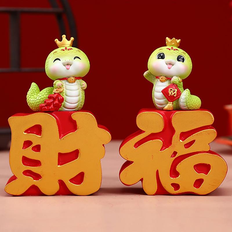 2025 год Змеи Украшение Мультфильм Счастливая Змея Фигурка Микро Пейзаж Автомобиль Интерьер Домашний Рабочий Стол Украшение