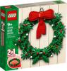 LEGO Wreath 2-in-1 Toy Block Girls 8 9 10 11 Elementary School Students Educational Interior Goods Stylish Gift 40426