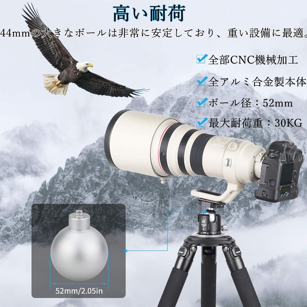 INNOREL Free Head Ball Head Fine Movement Head N Series Low Center of Gravity Maximum Load Capacity 30kg Ball Head Diameter 52mm Reinforced CNC