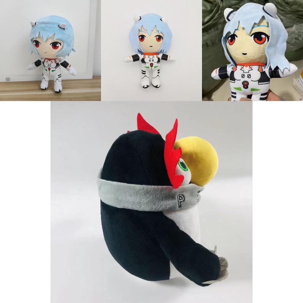 Мягкая плюшевая игрушка Рей для детей и взрослых, милая кукла каваи