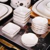 Керамическая тарелка для приправ Nordic Gold Edge Square Small Plate Фарфоровая тарелка для макания Домашняя тарелка Кухонные принадлежности Посуда