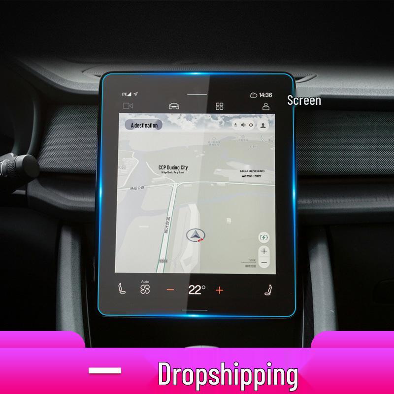 Navigation Film & Center Console Protector for Polestar Models 1-6