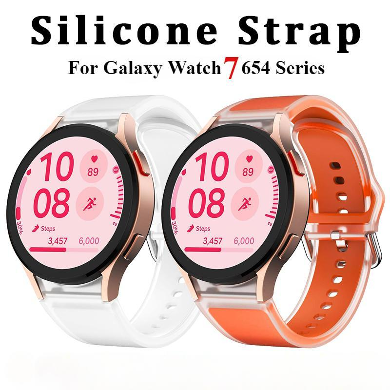 Ремешок силиконовый спортивный No Gaps 20 мм для Samsung Galaxy Watch 7 6 5 Pro 4 44 мм FE 40 мм Band Watch6 Classic 47 мм 43 мм Аксессуары