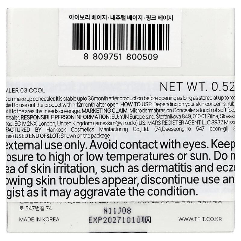 Cover Up Pro Concealer, 03 Cool, 0.52 oz (15 g)