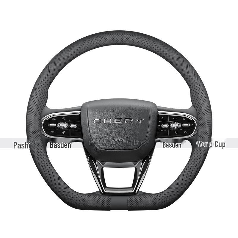 Chery Steering Wheel Cover for Tiggo 8Pro, 7plus, 3x, Arrizo 8, Omoda 5, Tiggo 9