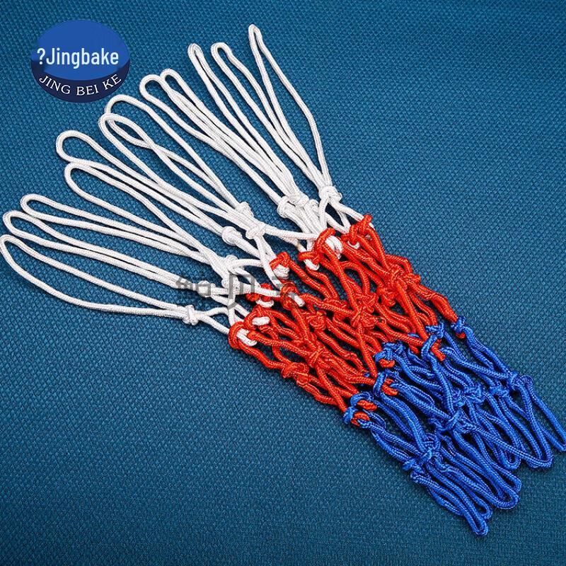 Баскетбольная сетка (2-Pack)