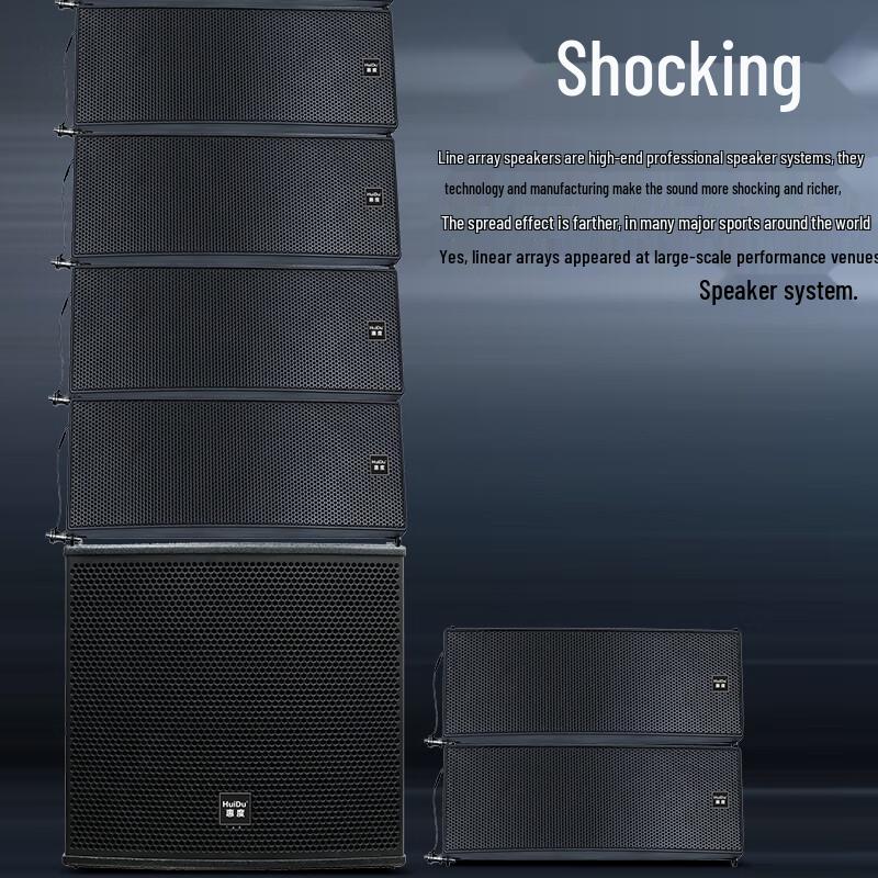 HuiDu LT-205 Dual 5-inch Passive Full-Range Line Array Speaker System
