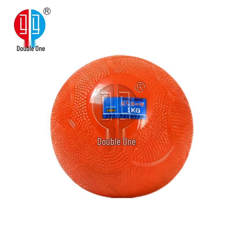 Shuangyi Inflatable Solid Ball