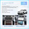 12.3" Car Multimedia Player For Land Rover Vogue L405 2013-2017 GPS Navigation Radio Android13 8+128G CarPlay 4G Host 360Camera